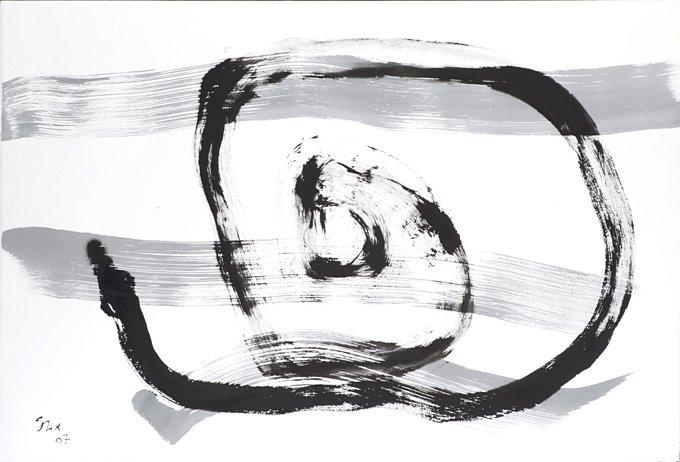 1-2007 gebaerend 80x120 chf 3500.jpg